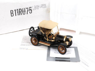 Lot 42 - FRANKLIN MINT (USA) (1)