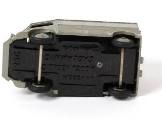 Lot 365 - DINKY TOYS (FRANCE) (1)