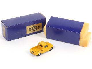 Lot 124 - BRITISH MOTORING CLASSICS (GB) (1)