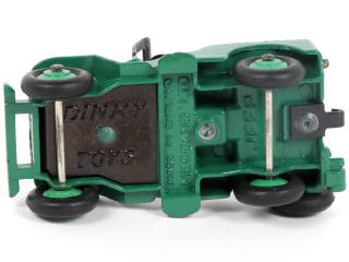 Lot 288 - DINKY TOYS (GB) (1)
