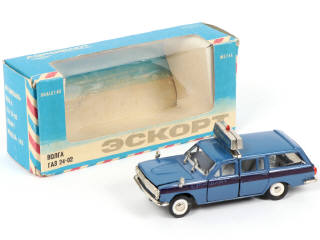 Lot 101 - DIVERS (URSS) (1)