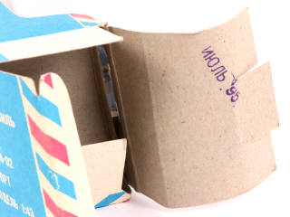 Lot 101 - DIVERS (URSS) (1)