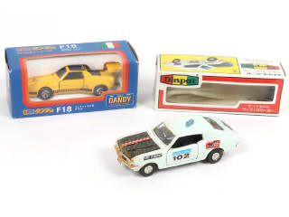 Lot 125 - DIVERS (JAPON) (2)