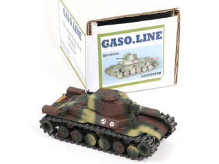 Lot 199 - GASO.LINE (FRANCE) (1)