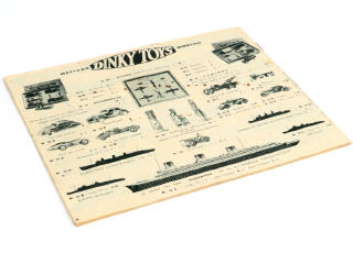 Lot 5 - MECCANO (FRANCE) (1)