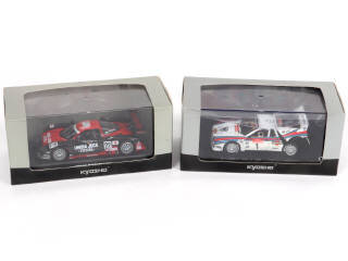 Lot 115 - KYOSHO (JAPON) (2)