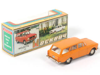 Lot 147 - NOVOEXPORT (URSS) (1)