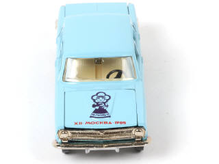 Lot 146 - NOVOEXPORT (URSS) (1)