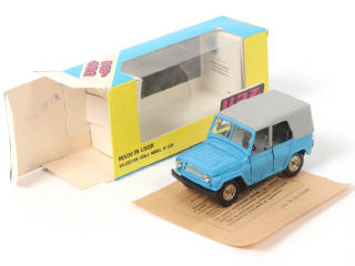 Lot 139 - RADON (RUSSIE) (1)