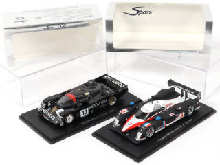 Lot 58 - SPARK (MACAU) (2)