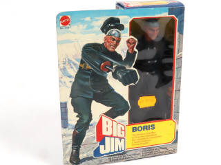 Lot 106 - MATTEL (USA) (1)