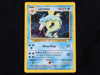 Lot 7 - POKEMON COMPANY (FRANCE) (1)