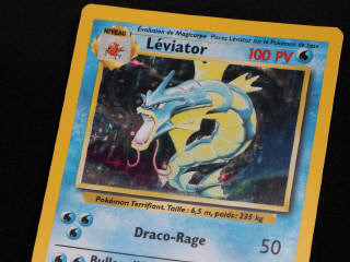 Lot 7 - POKEMON COMPANY (FRANCE) (1)