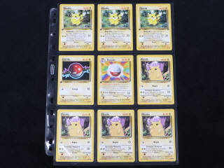 Lot 16 - POKEMON COMPANY (FRANCE) (25)