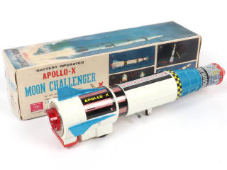 Lot 17 - NOMURA (JAPON) (1)