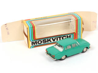 Lot 45 - NOVOEXPORT (URSS) (1)