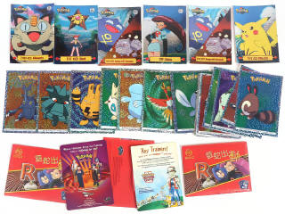 Lot 5 - POKEMON COMPANY (FRANCE) (1)