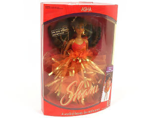 Lot 202 - MATTEL (USA) (1)