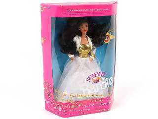 Lot 208 - MATTEL (USA) (1)