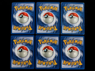 Lot 45 - POKEMON COMPANY (FRANCE) (1)