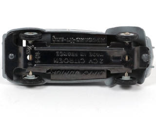 Lot 307 - DINKY TOYS (FRANCE) Série JUNIOR (1)