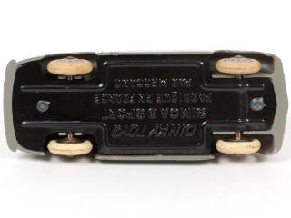 Lot 356 - DINKY TOYS (FRANCE) (1)