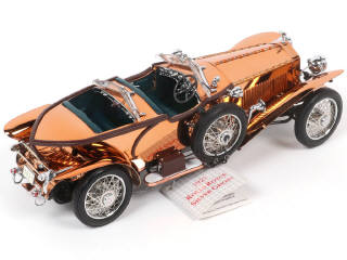 Lot 61 - FRANKLIN MINT (USA) (1)