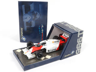 Lot 88 - SOLIDO (FRANCE) (1)