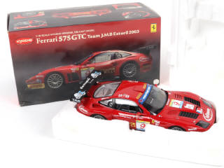 Lot 66 - KYOSHO (JAPON) (1)