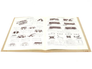 Lot 9 - MECCANO (FRANCE) (1)