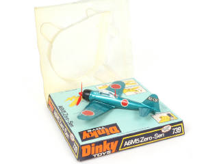 Lot 257 - DINKY TOYS (GB) (1)