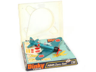 Lot 258 - DINKY TOYS (GB) (1)