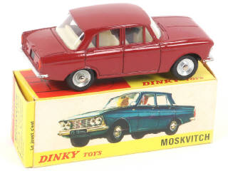 Lot 399 - DINKY TOYS (FRANCE) (1)