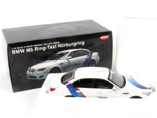 Lot 62 - KYOSHO (JAPON) (1)