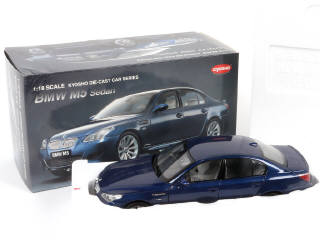 Lot 61 - KYOSHO (JAPON) (1)