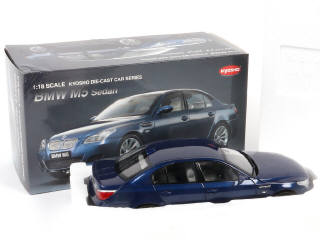 Lot 61 - KYOSHO (JAPON) (1)