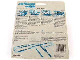 Lot 251 - MAJORETTE (FRANCE) (1)