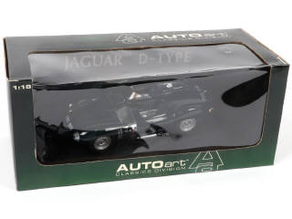 Lot 56 - AUTOART (ALLEMAGNE) (1)