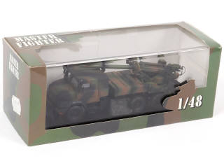 Lot 205 - GASO.LINE (FRANCE) (1)