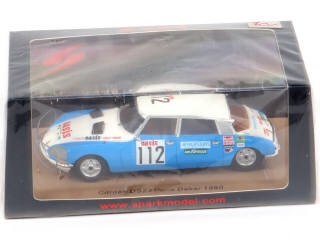 Lot 121 - SPARK (MACAU) (1)