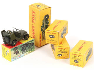 Lot 310 - DINKY TOYS (FRANCE) (5)