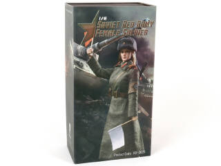 Lot 117 - VERYCOOL (USA) (1)