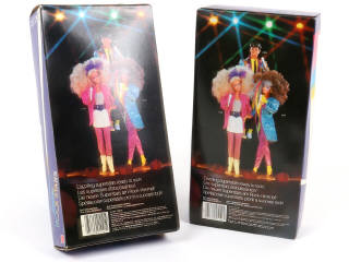 Lot 163 - MATTEL (USA) (2)