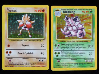 Lot 63 - POKEMON COMPANY (FRANCE) (2)