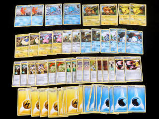 Lot 46 - POKEMON COMPANY (FRANCE) (59)