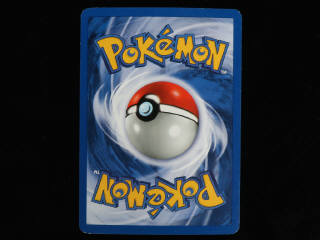 Lot 70 - POKEMON COMPANY (FRANCE) (1)
