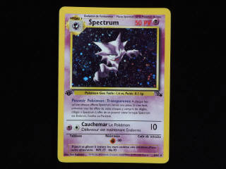 Lot 71 - POKEMON COMPANY (FRANCE) (1)