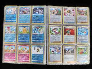 Lot 33 - POKEMON COMPANY (FRANCE) (4)