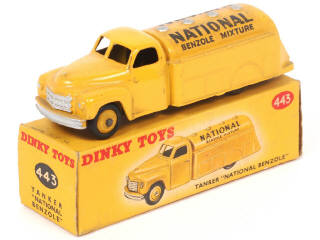 Lot 311 - DINKY TOYS (GB) (1)