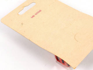 Lot 246 - MAJORETTE (FRANCE) (1)